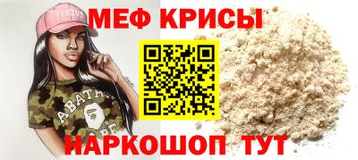 дурь Бугуруслан