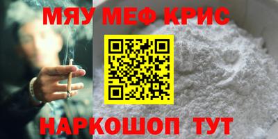 mdpv Будённовск
