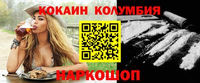 mdpv Будённовск