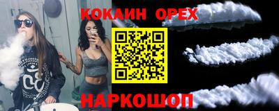 mdpv Будённовск