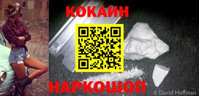 mdpv Будённовск