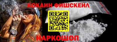 mdpv Будённовск