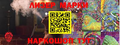 дурь Бугуруслан