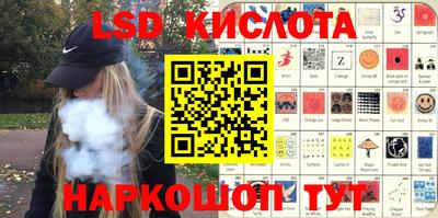 mdpv Будённовск
