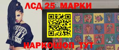 дурь Бугуруслан