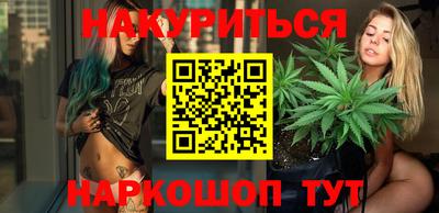 mdpv Будённовск