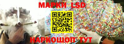 бошки Бузулук