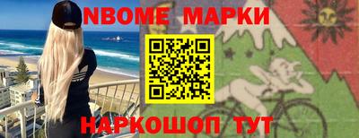 дурь Бугуруслан
