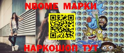 MDMA Premium VHQ Славянск-на-Кубани