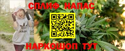 дурь Бугуруслан