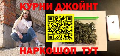 mdpv Будённовск