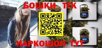 дурь Бугуруслан