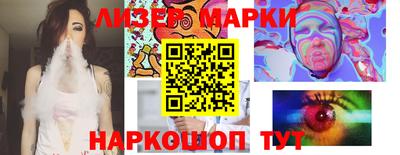 mdpv Будённовск