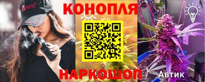 дурь Бугуруслан