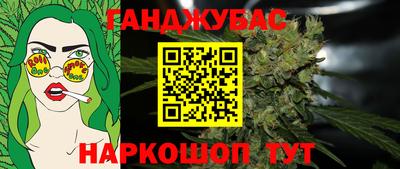 mdpv Будённовск
