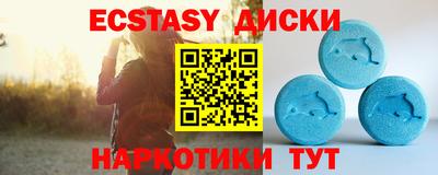 mdpv Будённовск