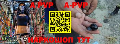 дурь Бугуруслан