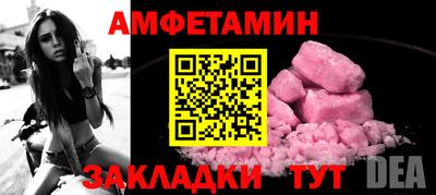 дурь Бугуруслан
