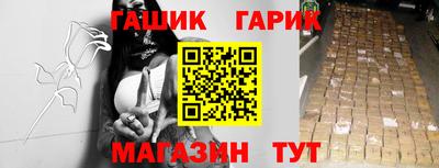 дурь Бугуруслан