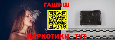 дурь Бугуруслан