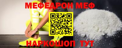 mdpv Будённовск