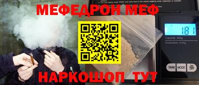 дурь Бугуруслан